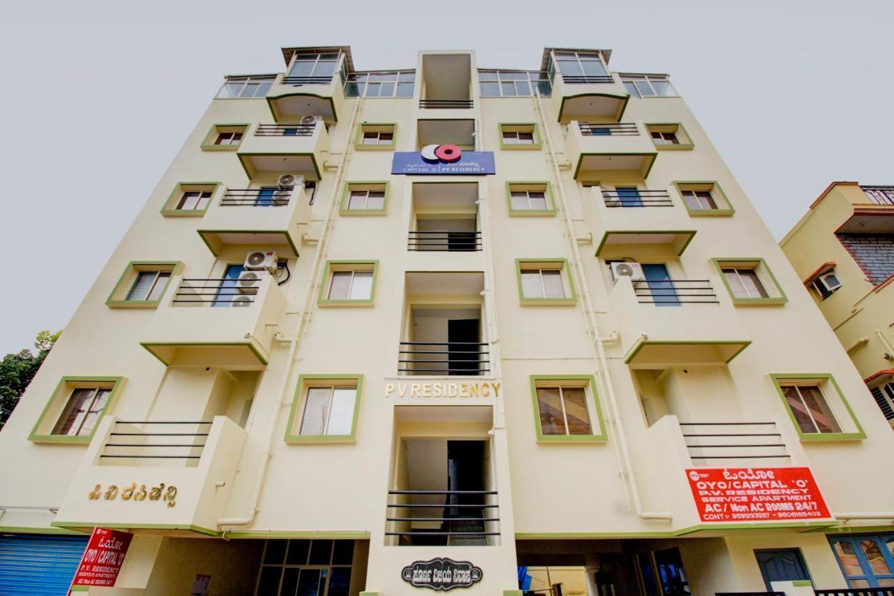 Capital O Pv Residency Near Nagasandra Metro Station Chik Bānavar Exteriör bild